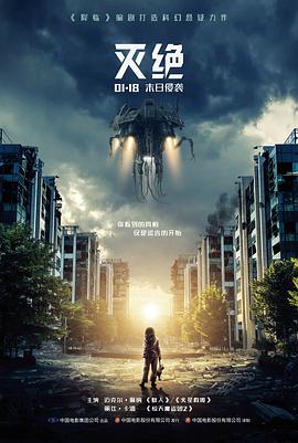 千与千寻 高清免费观看